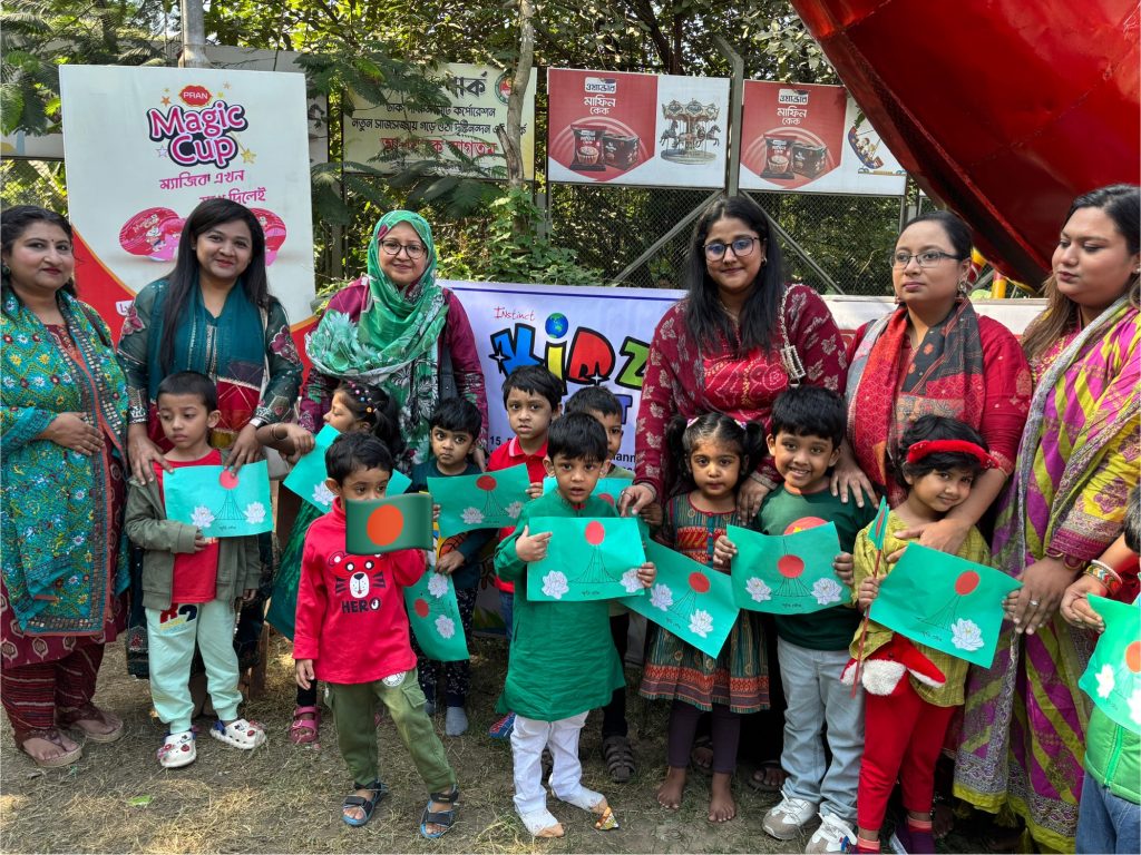 Victory Day Celebrations, trip to Kalabagan Shishu Park